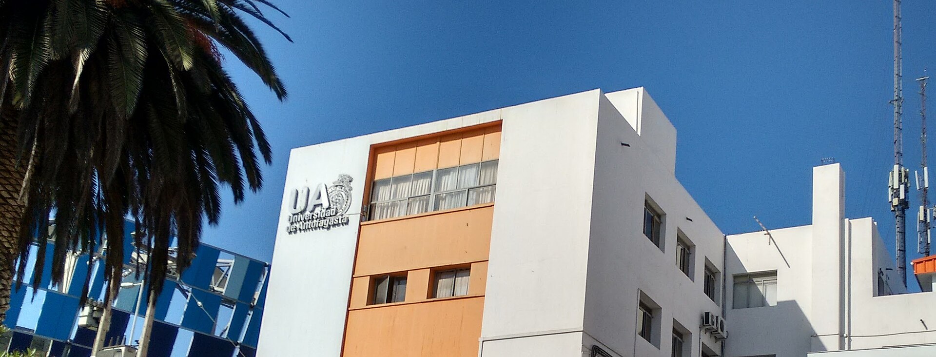 Campus Angamos, Universidad de Antofagasta