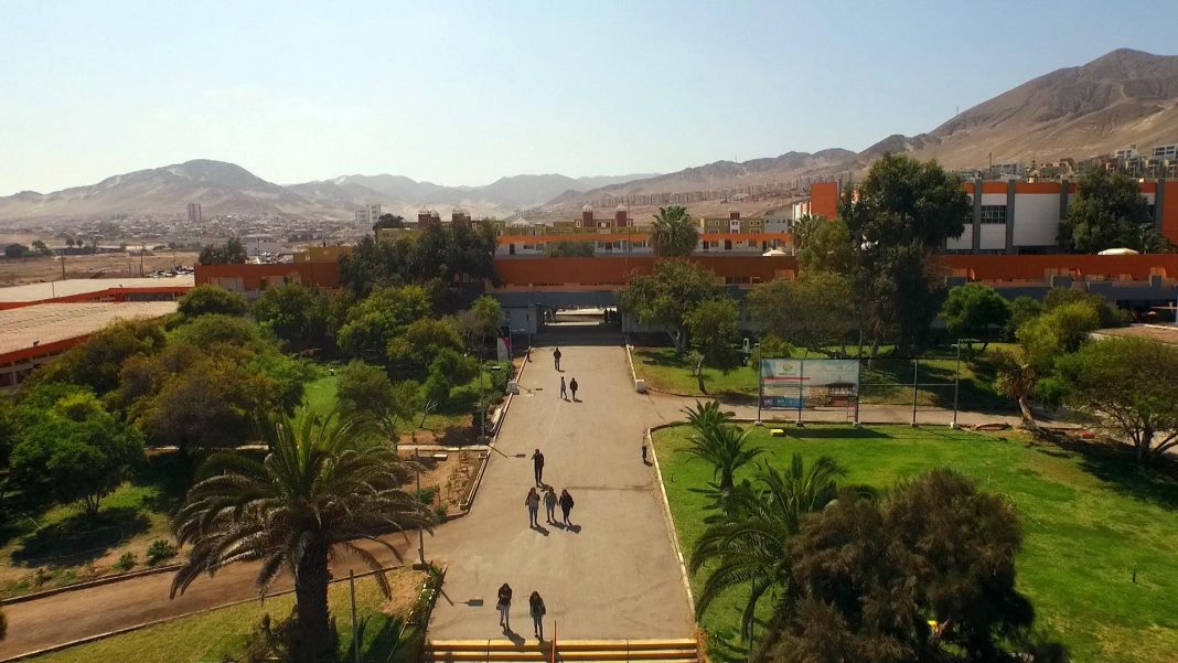 Campus Universidad de Antofagasta